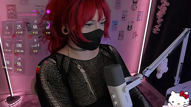 Snapshot of -Nanamin- chatting on 07.16.26 -Nanamin- online show from 07.16.26