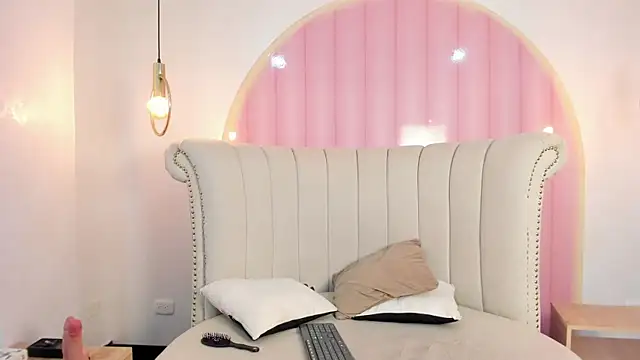 Emilia Bons online show from 01.14.26