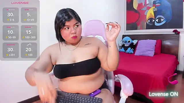 Snapshot of Lia_Arellano chatting on 10.06.25 Lia Arellano online show from 10.06.25