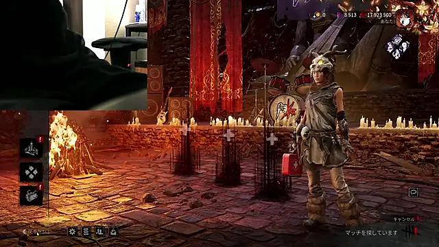 soruto1216 online show from 11.05.25