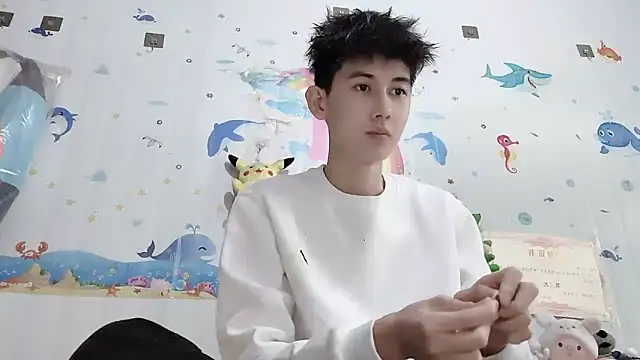 Snapshot of xiaojie2563 chatting on 11.05.25 xiaojie2563 online show from 11.05.25