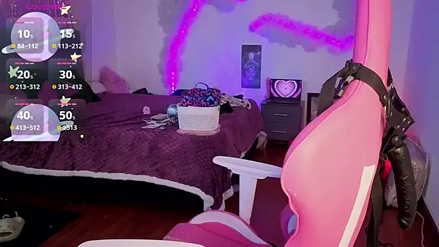 larah uwu online show from 02.23.26