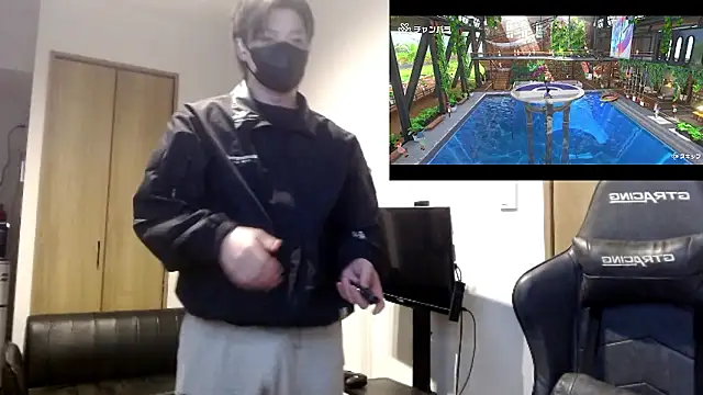 Snapshot of Mei-Tanaka chatting on 11.04.25 Mei-Tanaka online show from 11.04.25