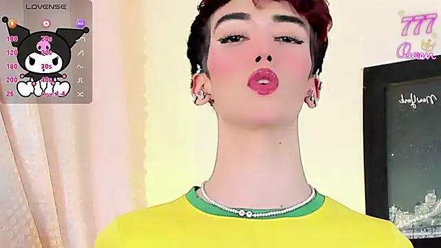 Baby FenixTS online show from 06.29.26