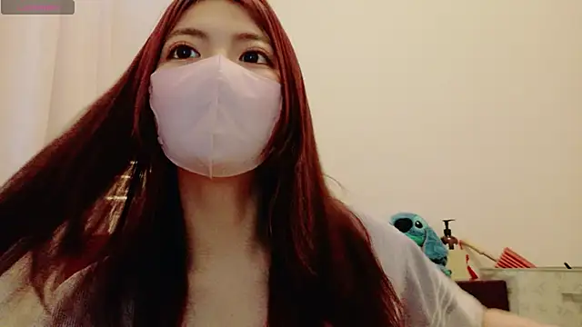 Snapshot of Fuwa_chan chatting on 07.01.26 Fuwa chan online show from 07.01.26