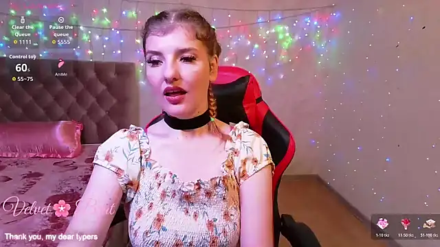 QueenInSilence online show from 11.30.25