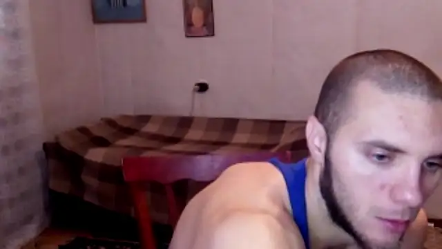 Snapshot of Jordan1Dior chatting on 11.12.25 Jordan1Dior online show from 11.12.25