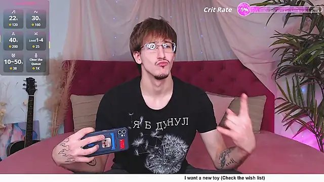 Snapshot of KiskaKurt chatting on 11.12.25 KiskaKurt online show from 11.12.25