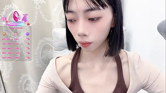 Snapshot of tuantuanle chatting on 09.27.25 tuantuanle online show from 09.27.25