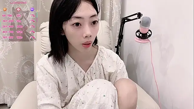 tuantuanle online show from 02.14.26