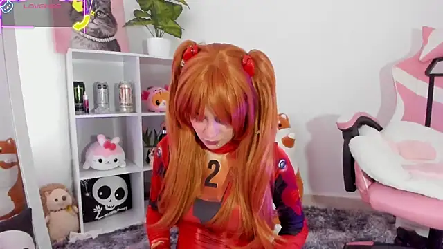 akame meow online show from 10.16.25