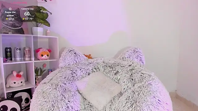 akame meow online show from 10.25.25