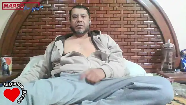 Snapshot of MRCforyou chatting on 11.12.25 MRCforyou online show from 11.12.25