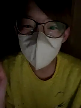 Snapshot of usako_2025 chatting on 12.16.25 usako 2025 online show from 12.16.25