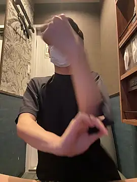 paroncho online show from 04.04.26