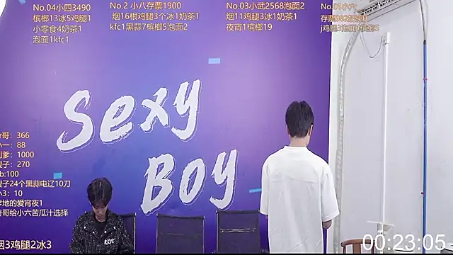 perfectboy-88 online show from 09.20.25