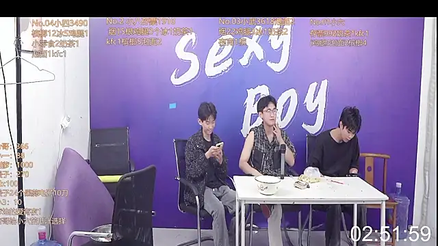 perfectboy-88 online show from 09.22.25