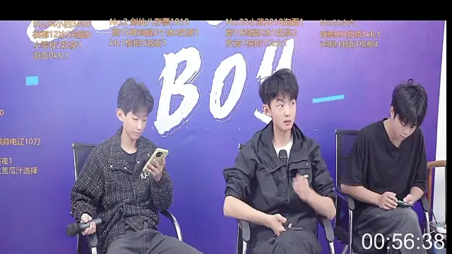 perfectboy-88 online show from 09.23.25