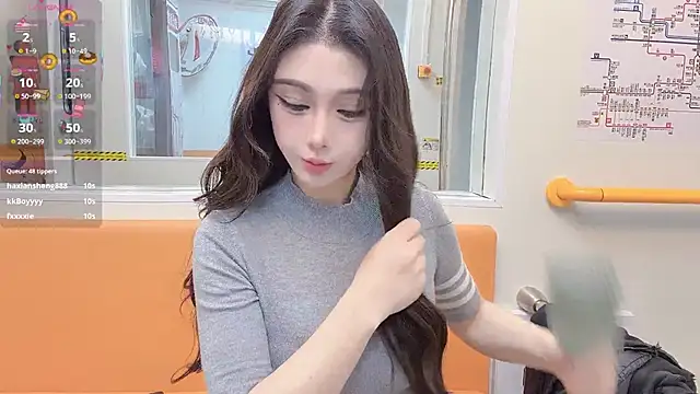 Snapshot of za-02605 chatting on 10.25.25 za-02605 online show from 10.25.25