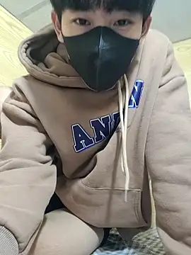 Minh online show from 12.21.25