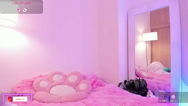  Zahara  online show from 10.07.25