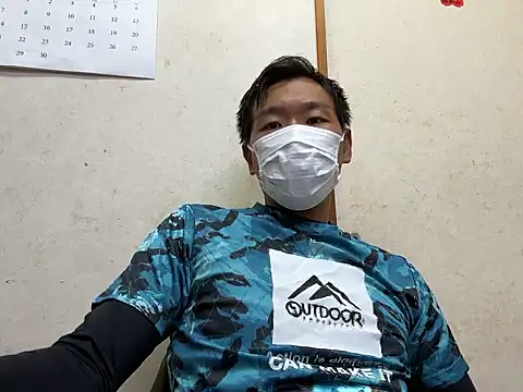 koukou322 online show from 09.25.25