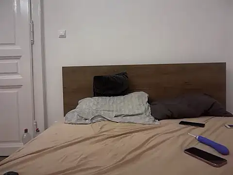 NellyExtraa online show from 02.16.26