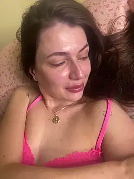 Cute Erika online show from 12.02.25