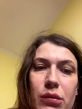 Cute Erika online show from 12.15.25