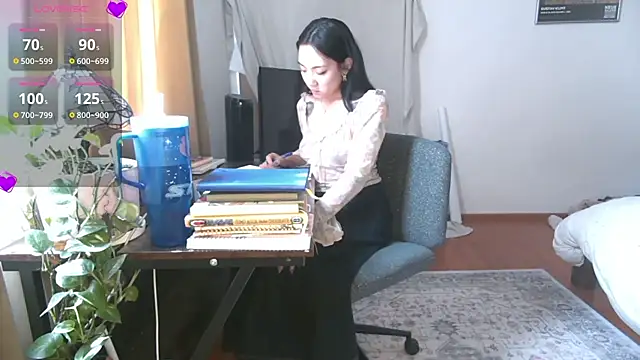 yuzhara online show from 07.17.26