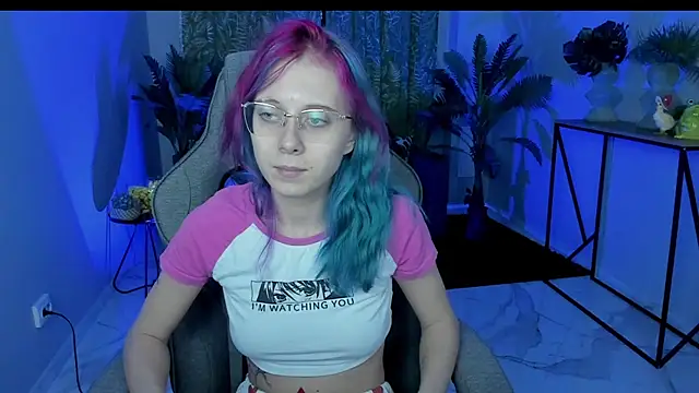 SakuraBliss online show from 11.11.25