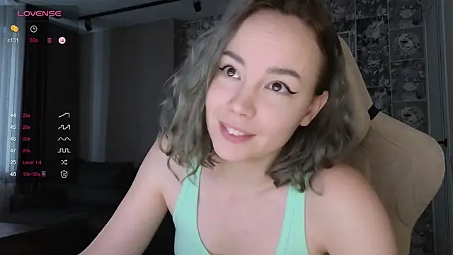 Snapshot of CutieGoose chatting on 11.11.25 CutieGoose online show from 11.11.25