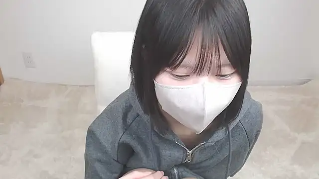 yuna rin online show from 11.08.25