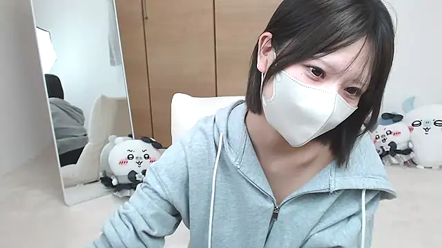 yuna rin online show from 07.20.26