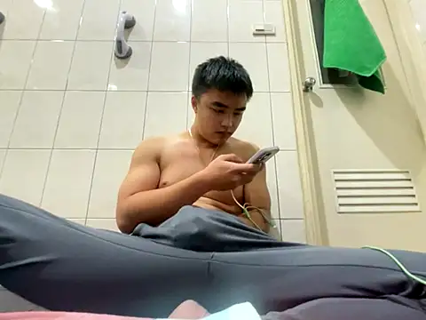 Snapshot of greenteazhang chatting on 11.02.25 greenteazhang online show from 11.02.25