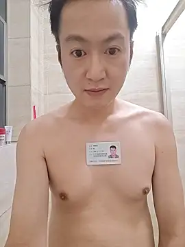 KasonY online show from 02.18.26