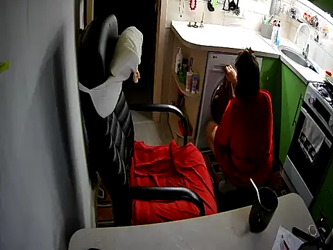 Adda1205 online show from 10.30.25