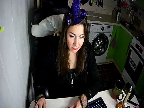 Adda1205 online show from 10.31.25