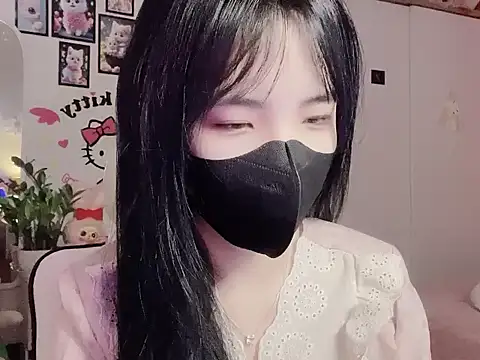 keelinnn19 online show from 11.19.25