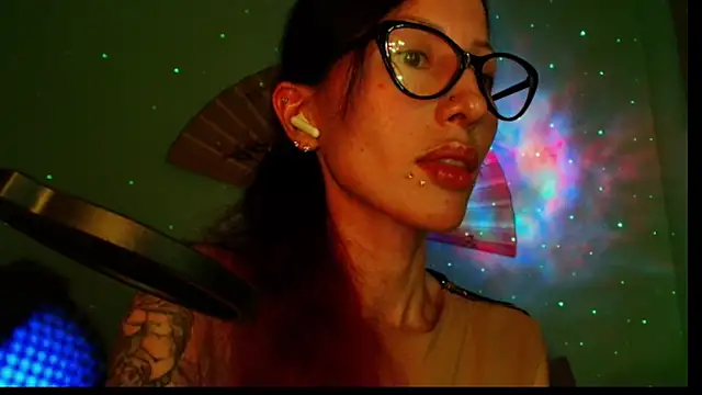 KiotoShine online show from 12.14.25