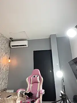 MiaFarkash online show from 02.11.26