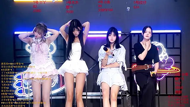 Snapshot of EYgirl222 chatting on 09.25.25 EYgirl222 online show from 09.25.25