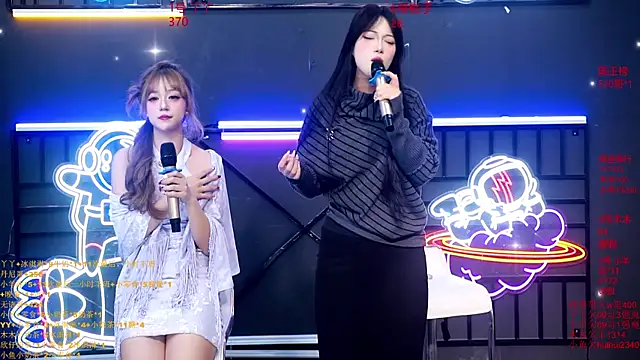 Snapshot of EYgirl222 chatting on 10.04.25 EYgirl222 online show from 10.04.25