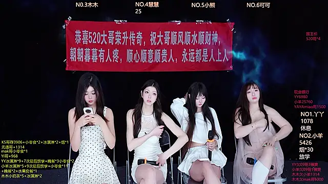 Snapshot of EYgirl222 chatting on 10.21.25 EYgirl222 online show from 10.21.25