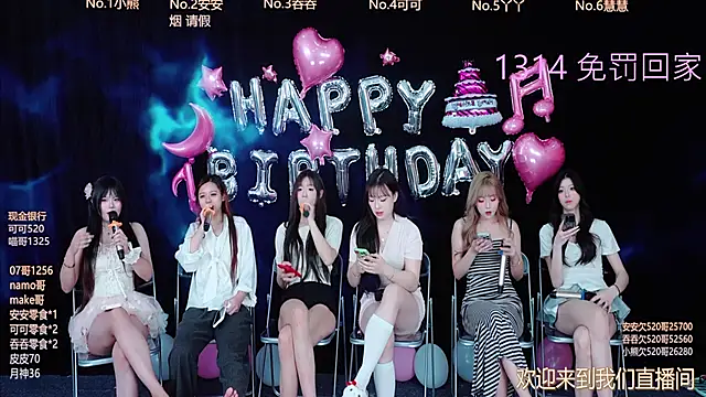 Snapshot of EYgirl222 chatting on 10.22.25 EYgirl222 online show from 10.22.25