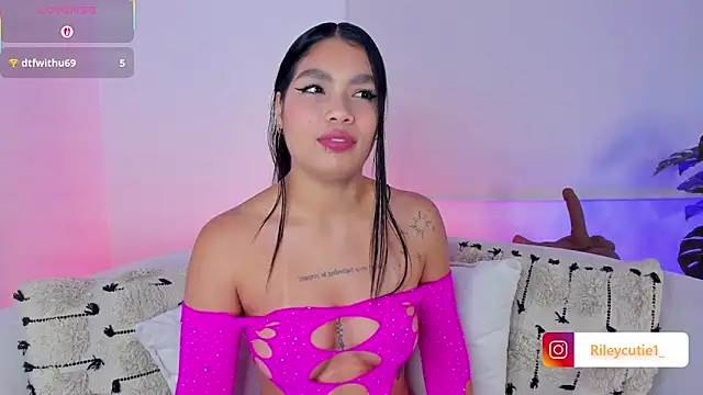 Cutie Riley online show from 11.16.25