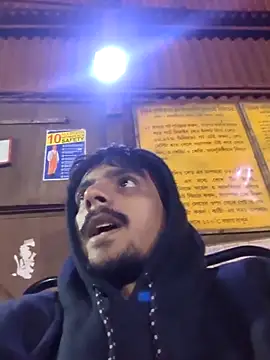 Sushant001 online show from 12.03.25