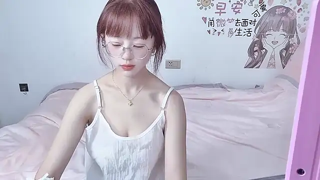 Snapshot of nini_a chatting on 10.03.25 nini a online show from 10.03.25