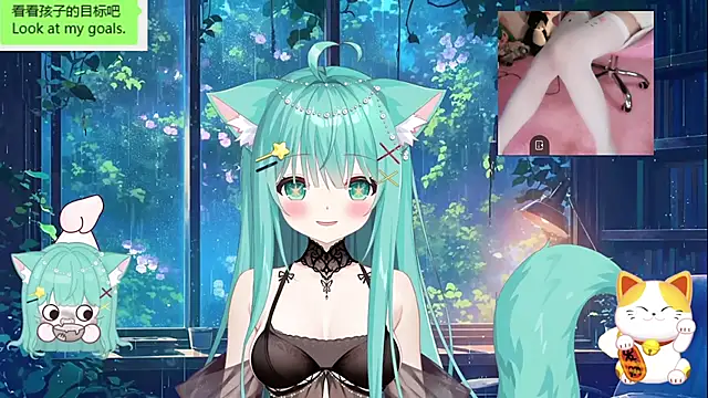 umi-youmi online show from 10.13.25