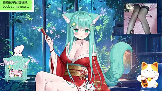 umi-youmi online show from 10.17.25